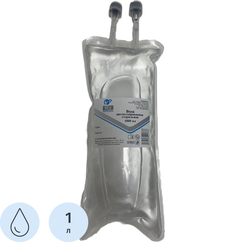 Изображение товара Вода дистиллированная с дозатором 1 л (6 штук в упаковке)