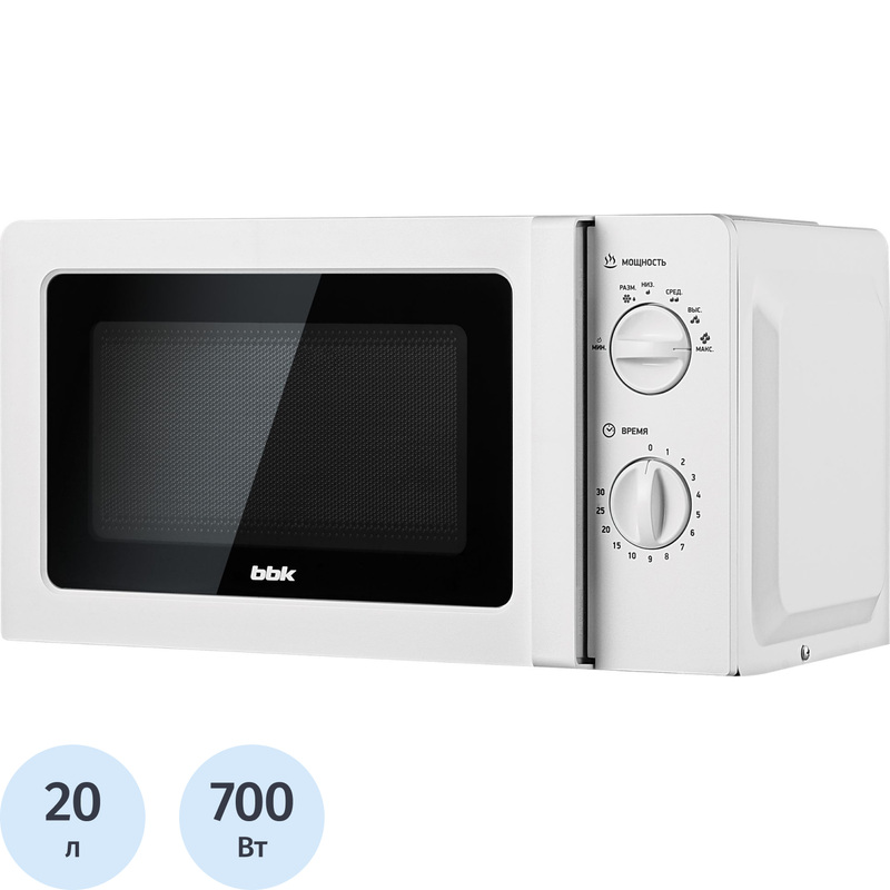 Изображение товара Микроволновая печь BBK 20MWS-777M/W 20л 700 Вт белая