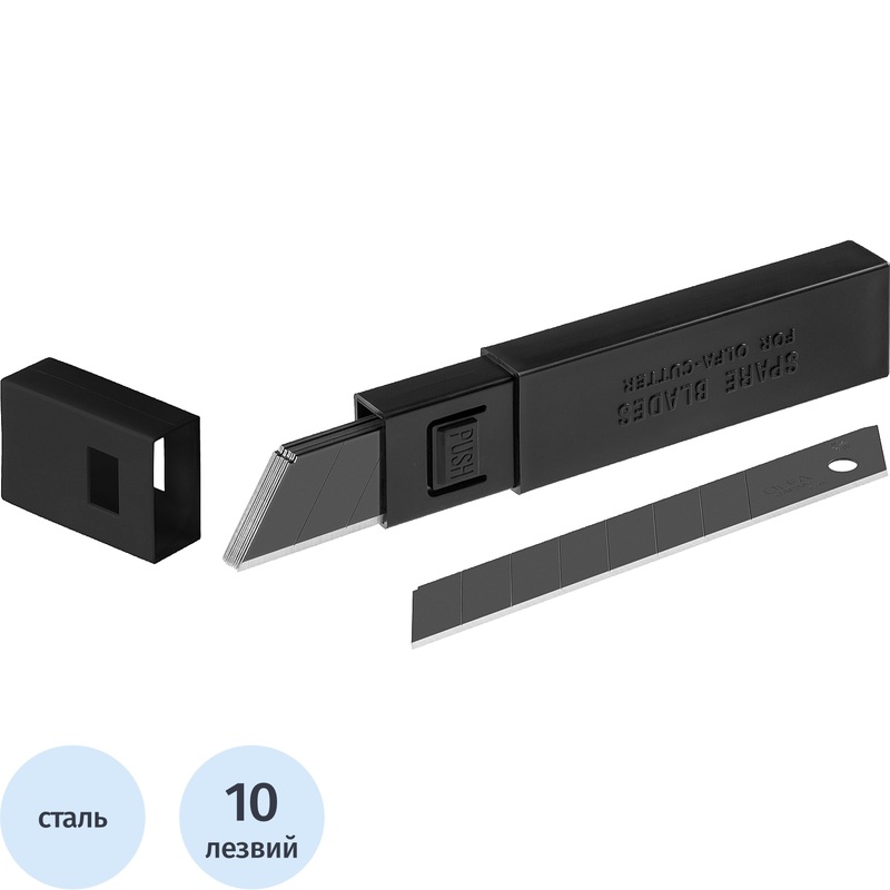 Изображение товара Лезвие сменное сегментированное Olfa Black Max LBB-10B стальное 18 мм прямоугольное (10 штук в упаковке)
