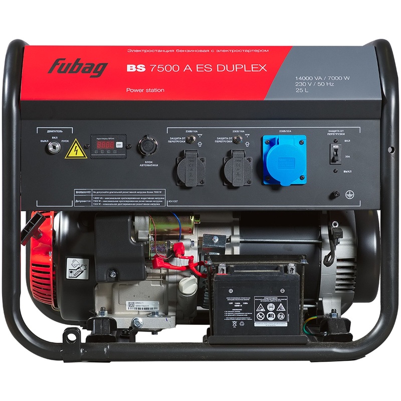 Изображение товара Бензиновый генератор Fubag BS 7500 A ES DUPLEX 7 кВт с электростартером