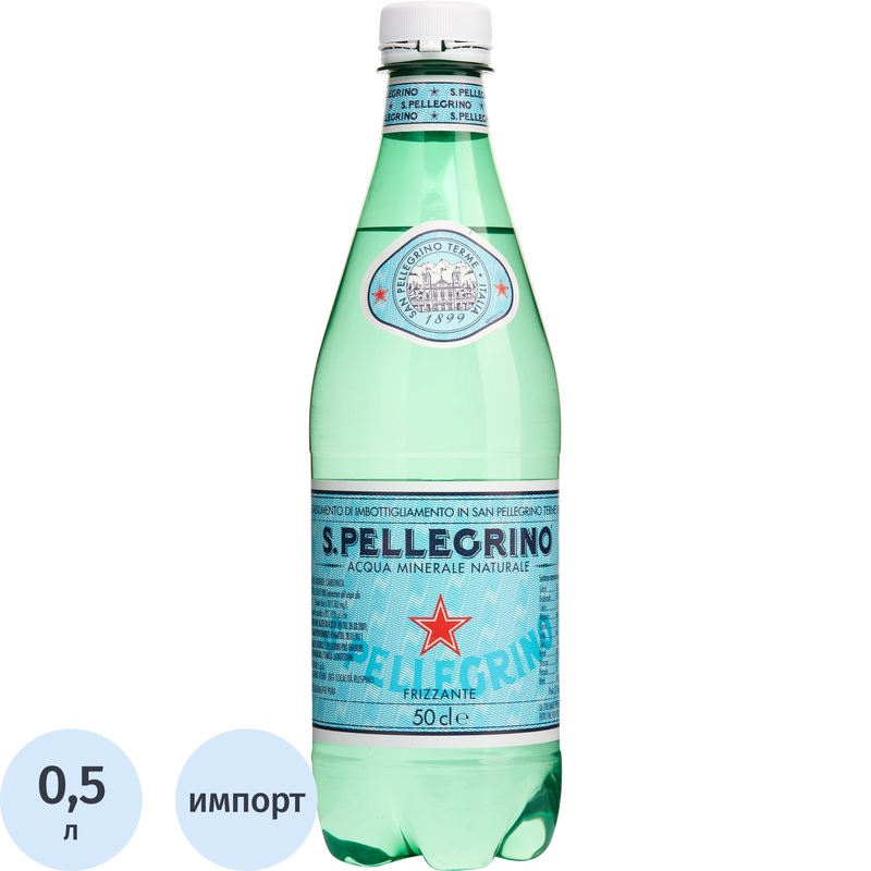 Изображение товара Вода минеральная S.Pellegrino столовая газированная 0.5 л Италия