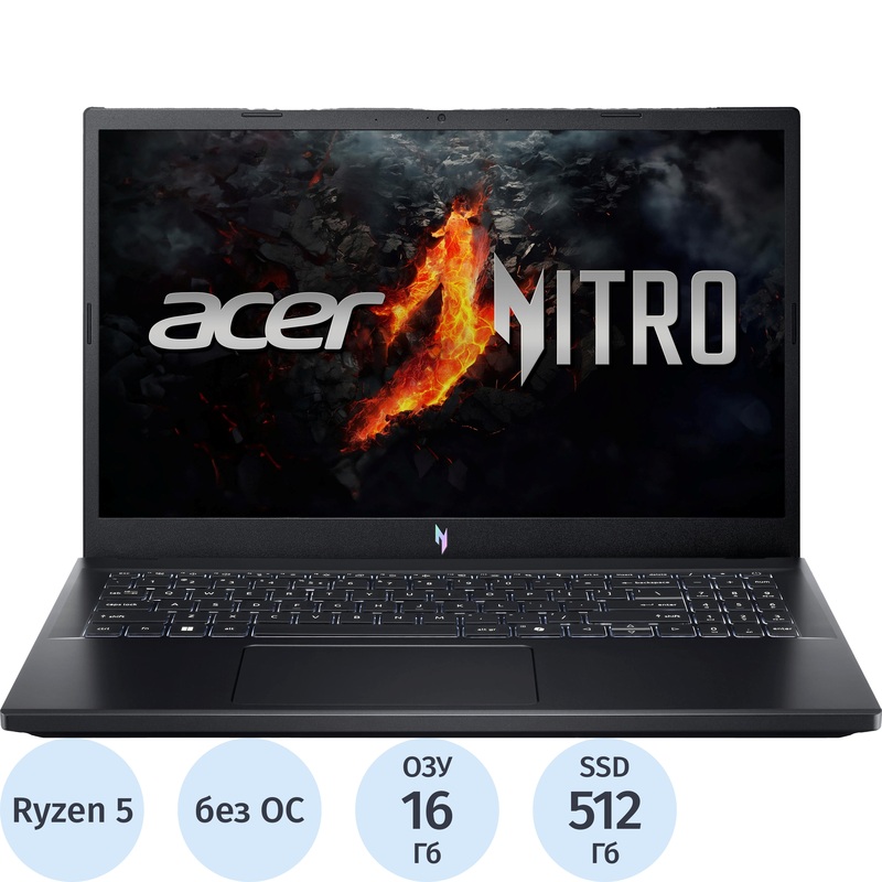 Изображение товара Acer Nitro V 15 ANV15 41 R6KT Ryzen 5 7535HS RTX 3050 16ГБ 512ГБ SSD 15 6"