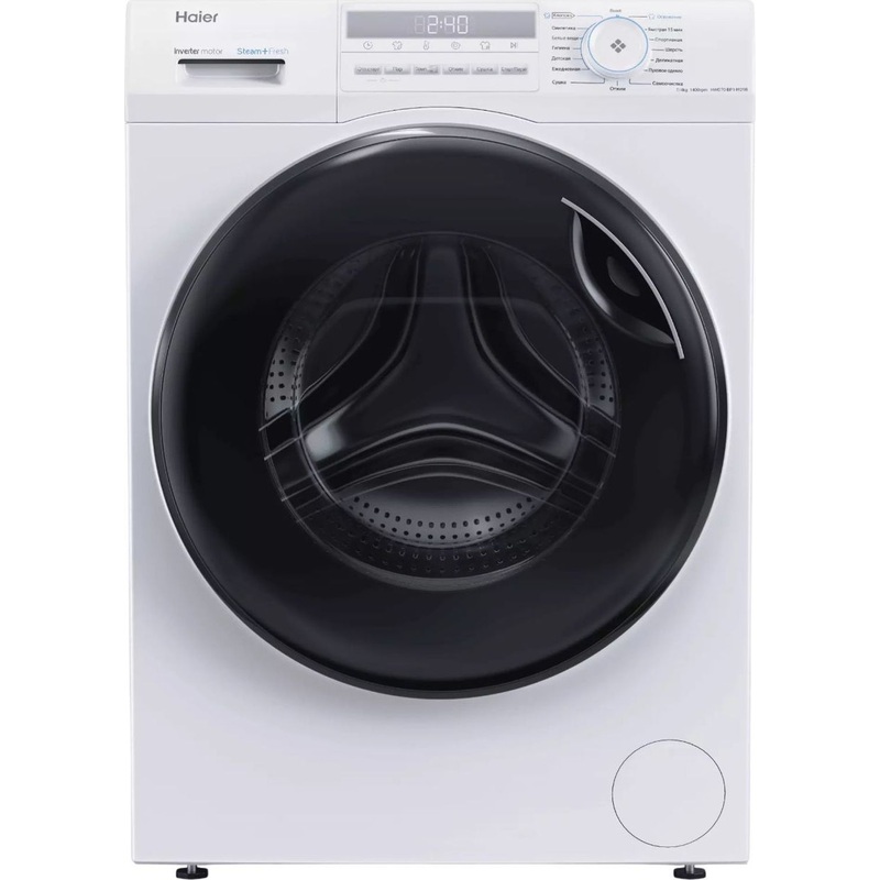 Изображение товара Стиральная машина с сушкой Haier HWD70-BP14929B 7 кг с электроникой Изображение товара Стиральная машина с сушкой Haier HWD70-BP14929B 7 кг с электроникой