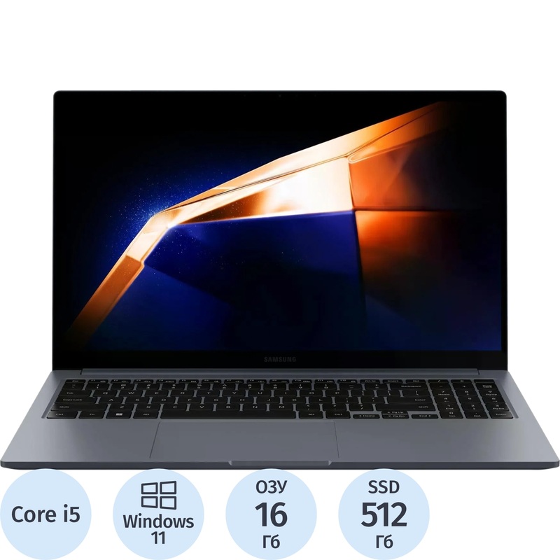 Изображение товара Ноутбук Samsung Galaxy Book 4 NP750XGJ-LG7IN с 16 ГБ ОЗУ и SSD 512 ГБ Изображение товара Ноутбук Samsung Galaxy Book 4 NP750XGJ-LG7IN с 16 ГБ ОЗУ и SSD 512 ГБ