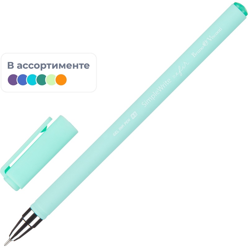 Изображение товара Ручка гелевая неавтоматическая Bruno Visconti SimpleWrite Zefir черная корпус soft touch (толщина линии 0.4 мм)