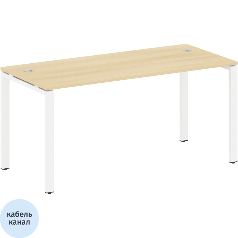 Изображение товара Стол прямой Metal System Style БП.СП-4 с кабель-каналом и регулируемыми опорами