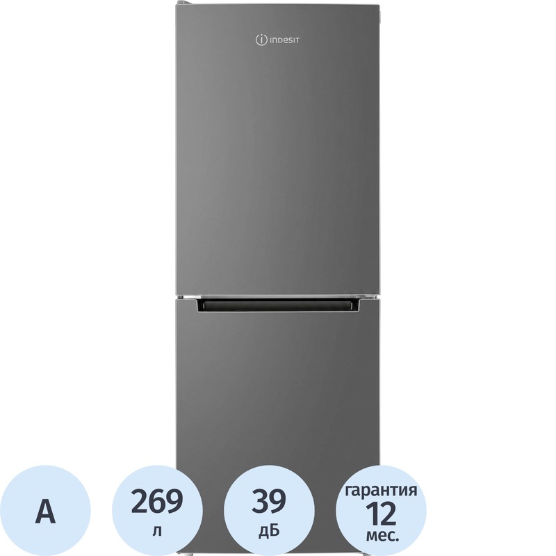Изображение товара Холодильник двухкамерный Indesit DS 3160 G серый Изображение товара Холодильник двухкамерный Indesit DS 3160 G серый