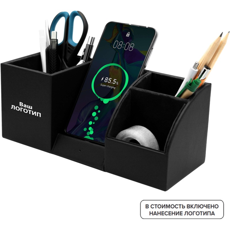 Изображение товара Настольный органайзер Boss чёрный с УФ печатью и беспроводной зарядкой