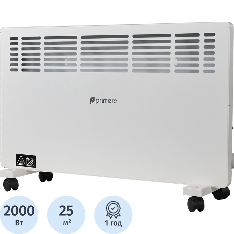 Изображение товара Конвектор Primera PHP-2008-MXR белый 2000 Вт с терморегулятором
