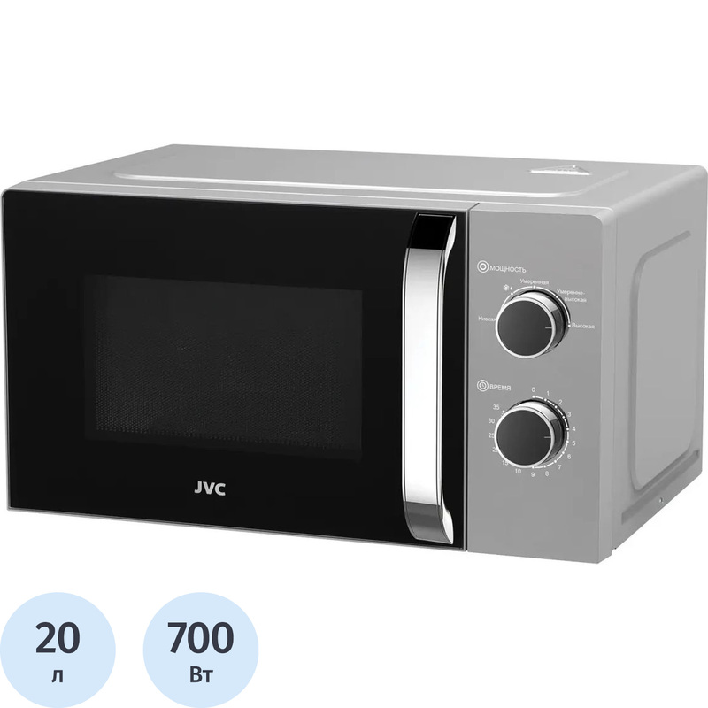 Изображение товара Микроволновая печь JVC JK-MW147M серебристая 20л 700Вт механика