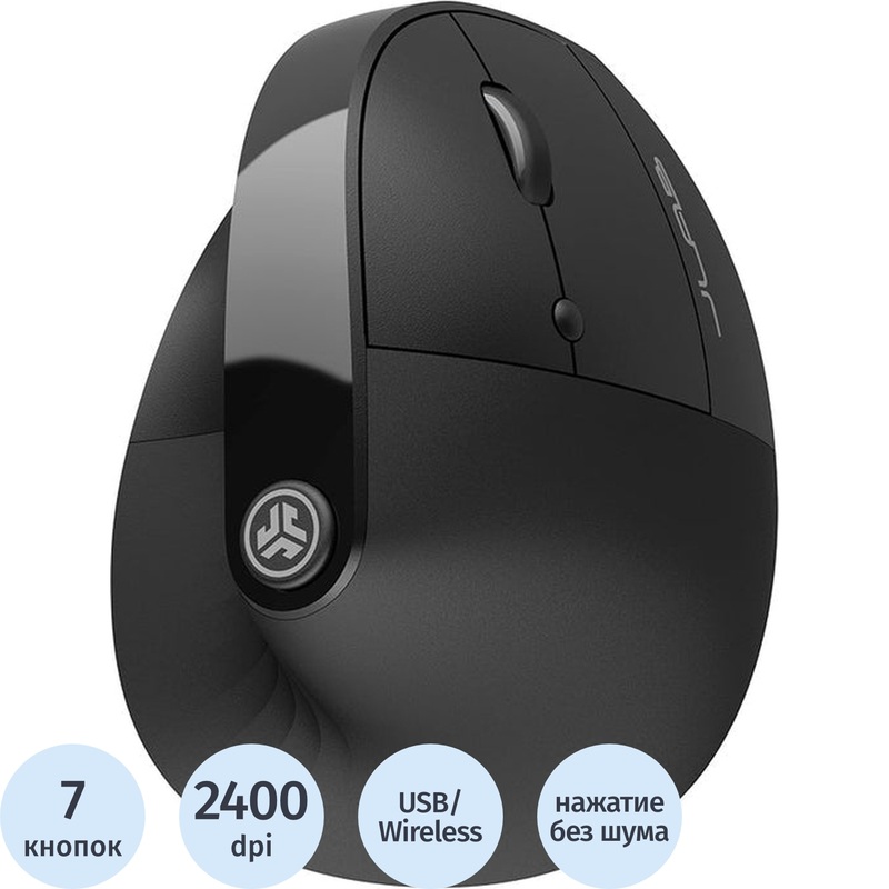 Изображение товара Беспроводная мышь JLAB JBuds Ergonomic чёрная с DPI 2400 и 7 кнопками