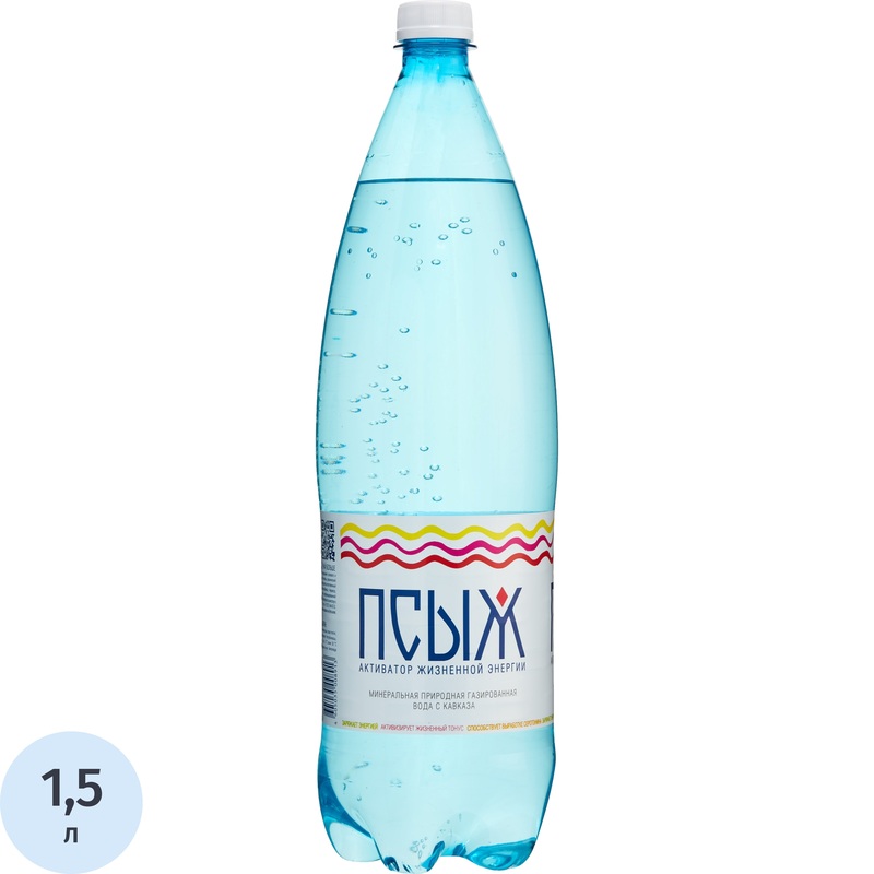 Изображение товара Вода минеральная Псыж лечебно-столовая газированная 1.5 л