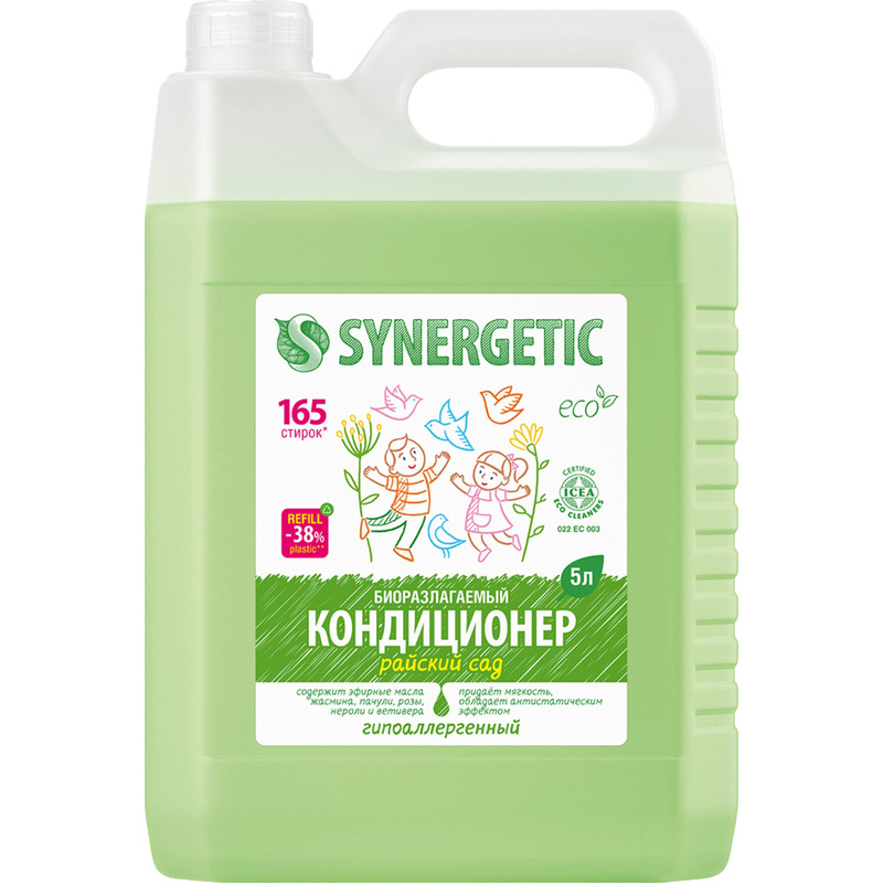 Изображение товара Кондиционер для белья Synergetic Райский сад 5 л