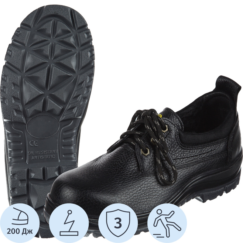 Изображение товара Полуботинки рабочие летние 8301 ПУ-ПУ из натуральной кожи с композитным подноском антистатические чёрные размер 45