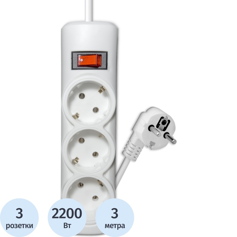 Изображение товара Сетевой фильтр Progix PG331 на 3 розетки с заземлением 3 метра белый