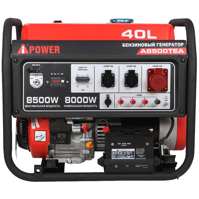 Изображение товара Бензиновый генератор A-iPower A8500TEA 8.5 кВт с электростартом и цифровым дисплеем