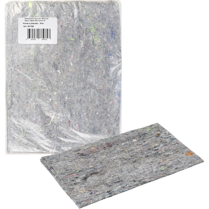 Изображение товара Тряпка для пола 60x75 см ХПП серая 50 штук в упаковке