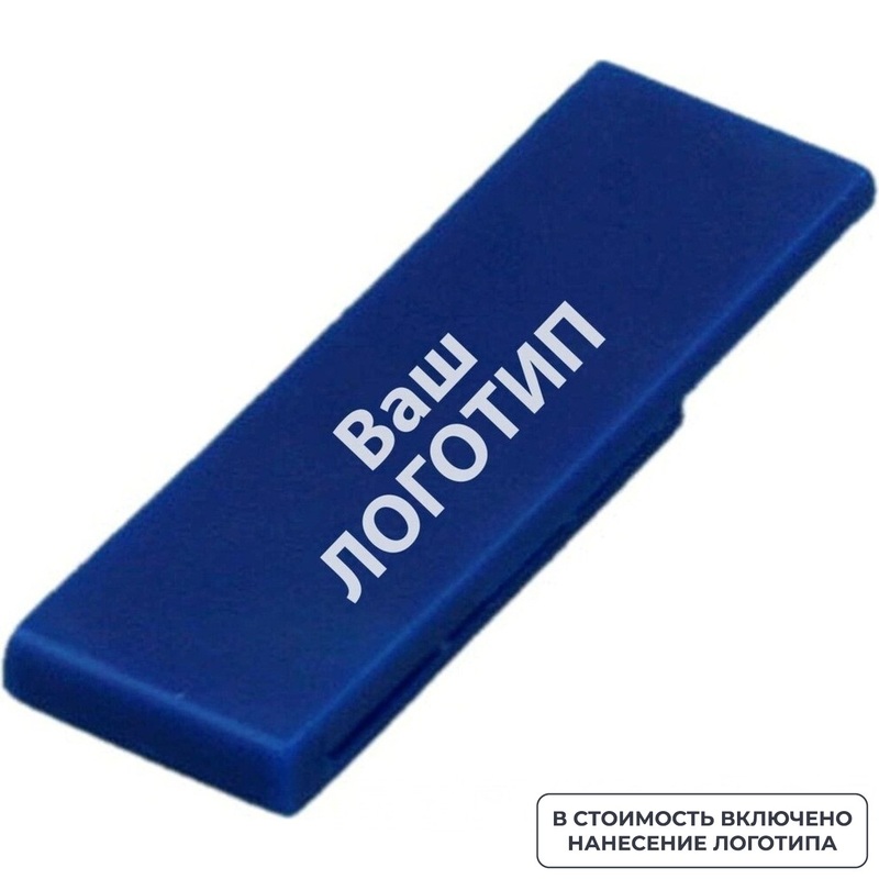 Изображение товара Флешка USB 2.0 64 ГБ в виде скрепки с брендированной печатью 20 шт