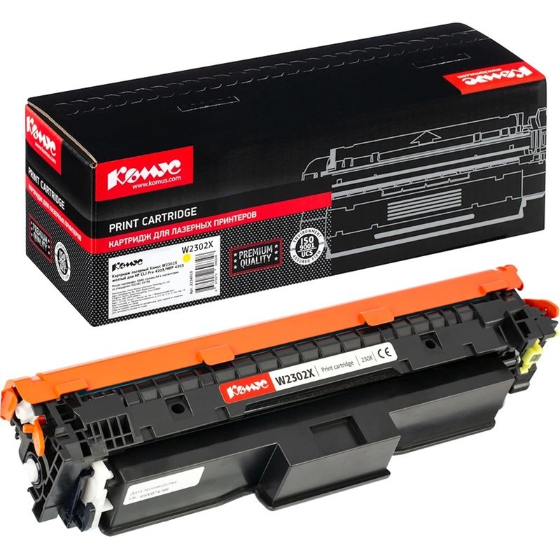 Изображение товара Картридж лазерный Комус W2302X жёлтый для HP с гарантией