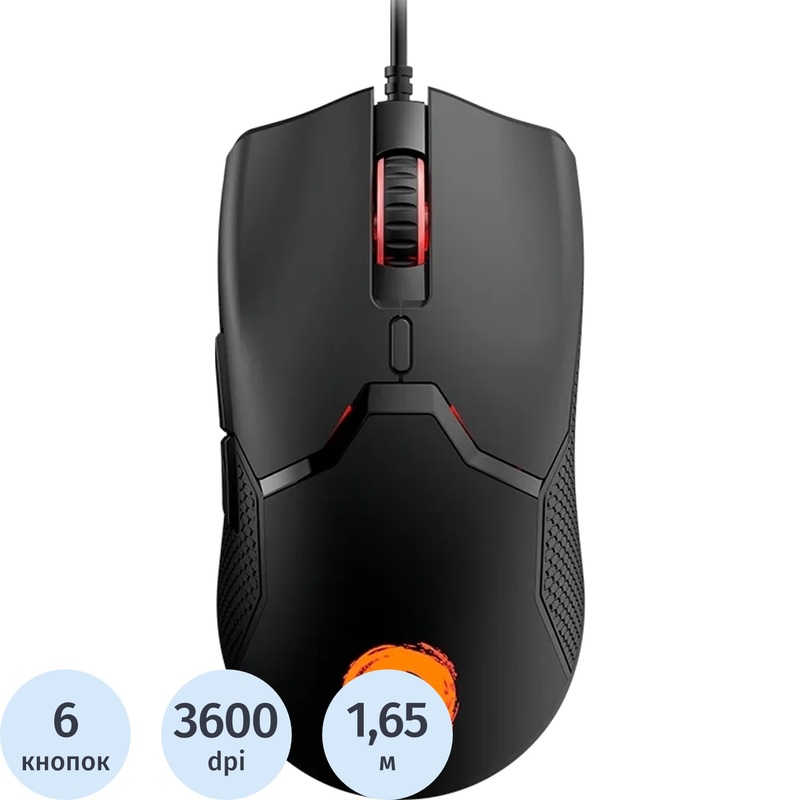 Изображение товара Canyon Carver GM 116 мышь проводная черная USB 3600 dpi 6 кнопок подсветка