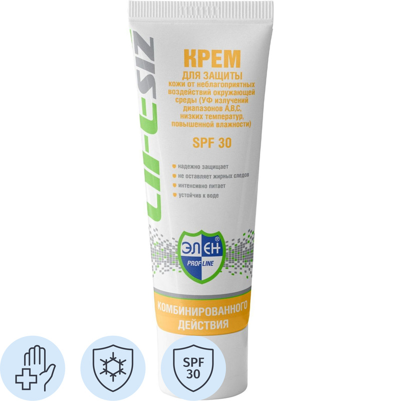 Изображение товара Крем Lifesiz Элен Profline SPF30 100 мл защитный крем для лица и рук