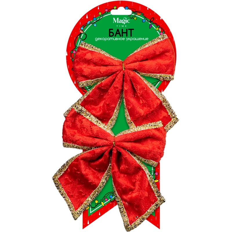 Изображение товара Бант текстильный Magic Time 13 см красный - 2 штуки в упаковке