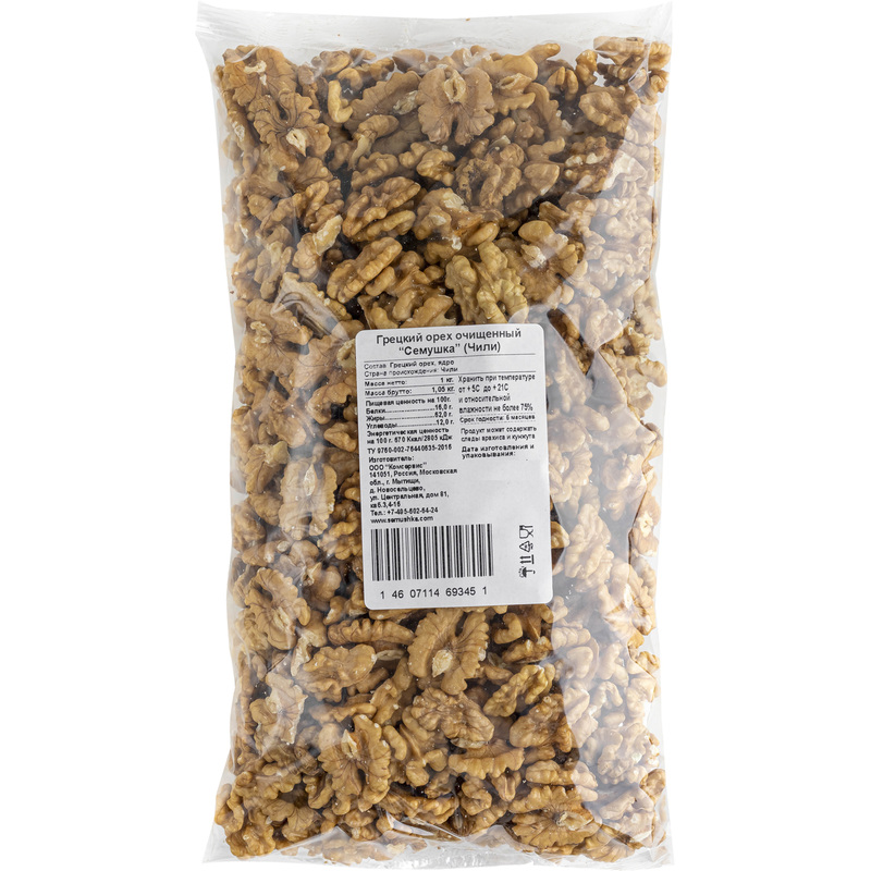 Изображение товара Грецкий орех Семушка чилийский очищенный 1 кг натуральный продукт
