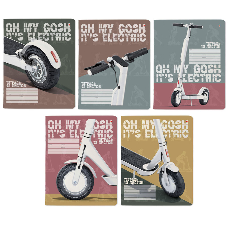 Изображение товара Тетрадь школьная Альт Самокат А5 18 листов в линейку (10 штук в упаковке)