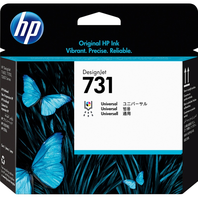 Изображение товара Головка печатающая HP 731 оригинальная (P2V27A)
