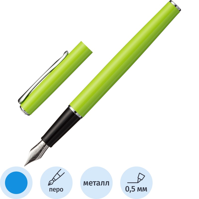 Изображение товара Ручка перьевая Diplomat Traveller Lumi green M цвет чернил синий цвет корпуса салатовый (артикул производителя D20001072)