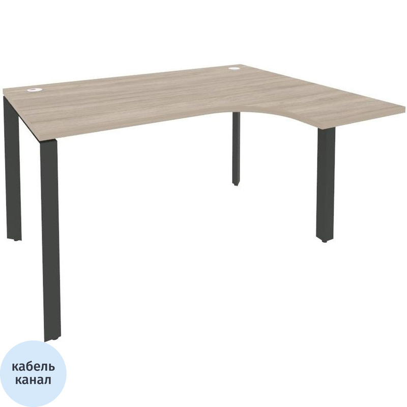 Изображение товара Эргономичный правый стол ONIX-П O.MP-SA-3R с кабель-каналом и регулируемыми опорами