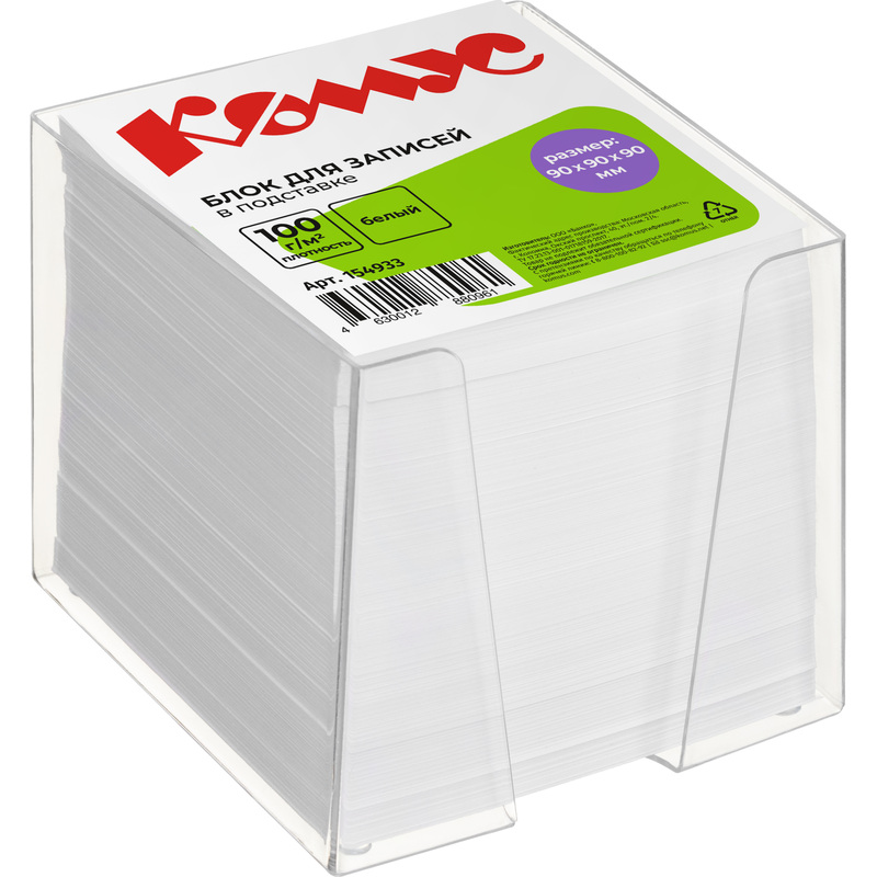 Изображение товара Блок для записей 90x90x90 мм Комус белый офисный канцелярский товар