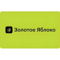 Купи спецодежду и средства защиты от 79 999 ₽