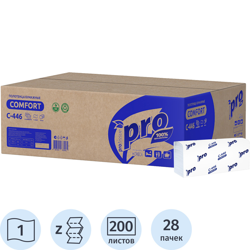 Изображение товара Бумажные полотенца листовые PROtissue H2 Z-сложение 1-слойные белые 28 пачек