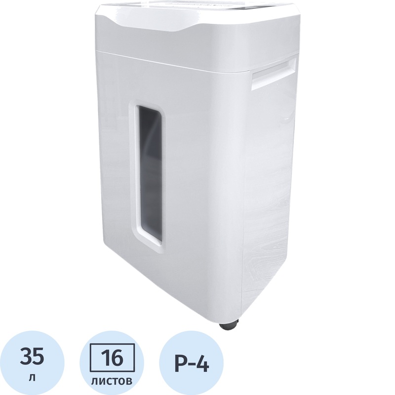 Изображение товара Уничтожитель документов Office Kit S210N уровень Р-4 35 л корзина