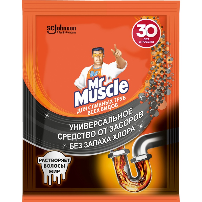 Изображение товара Средство для прочистки труб Mr. Muscle гранулы 70 г надежное быстрое решение