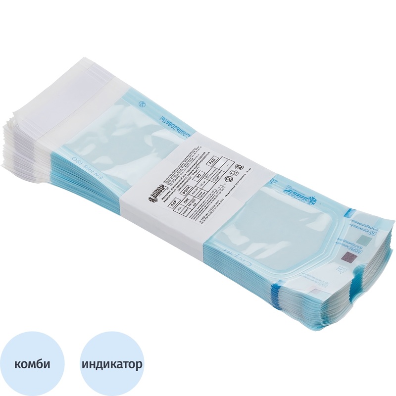 Изображение товара Пакет для стерилизации комбинированный Винар 75 x 200 мм самоклеящийся (100 штук в упаковке)