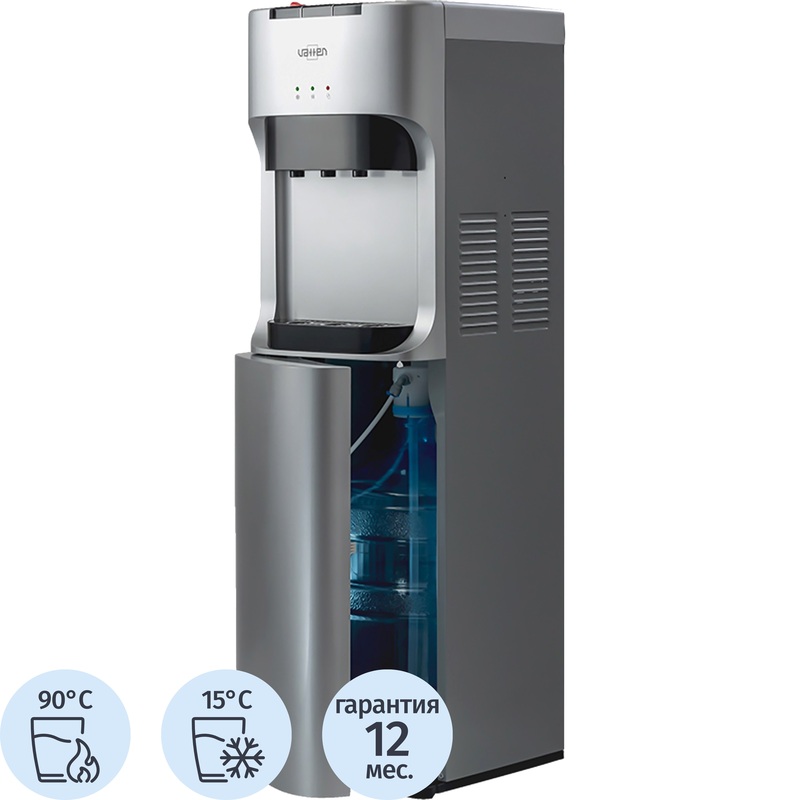Изображение товара Кулер для воды VATTEN L45SK серебристый нагрев и охлаждение