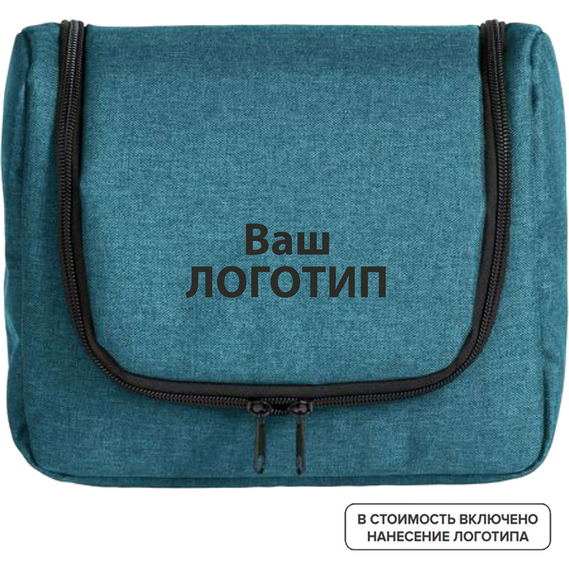 Изображение товара Несессер Simon полиэстер голубой с логотипом 25x20x8 см стильный и вместительный