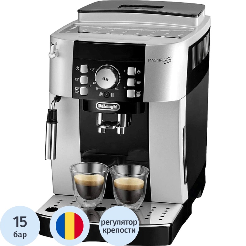 Изображение товара Кофемашина De'Longhi Magnifica Start ECAM-21.117.SB серебристая