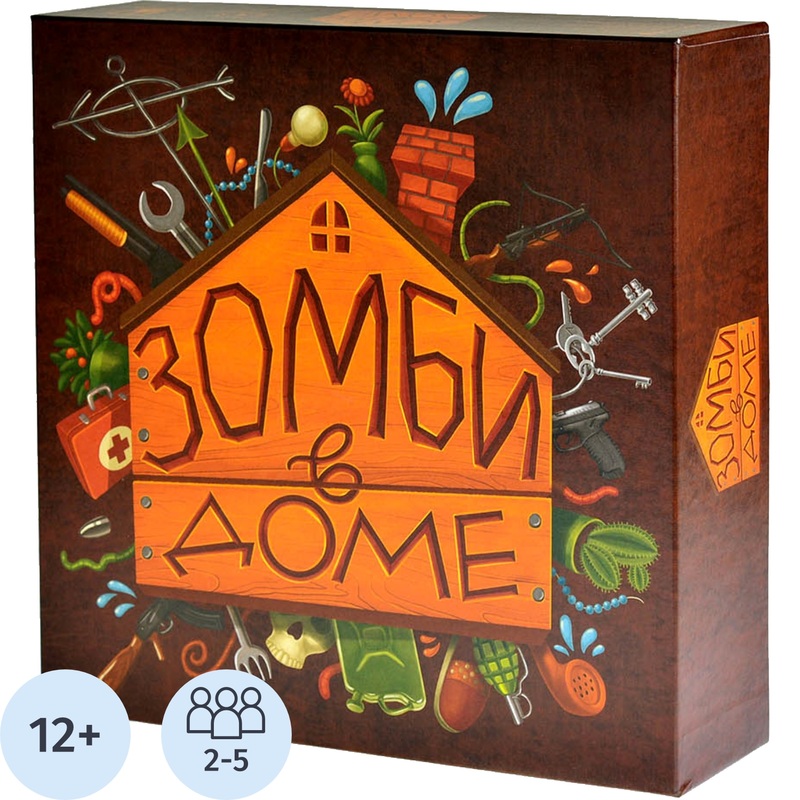 Изображение товара Настольная игра Magellan Зомби в доме для 2-5 игроков