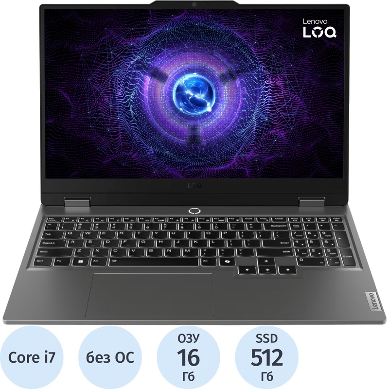 Изображение товара Ноутбук игровой Lenovo LOQ 15IRX9 15.6" серый Intel Core i7 13645HX/16 ГБ/SSD 512 ГБ/NVIDIA GeForce RTX 4050 (83DV01HPSA) Изображение товара Ноутбук игровой Lenovo LOQ 15IRX9 15.6" серый Intel Core i7 13645HX/16 ГБ/SSD 512 ГБ/NVIDIA GeForce RTX 4050 (83DV01HPSA)