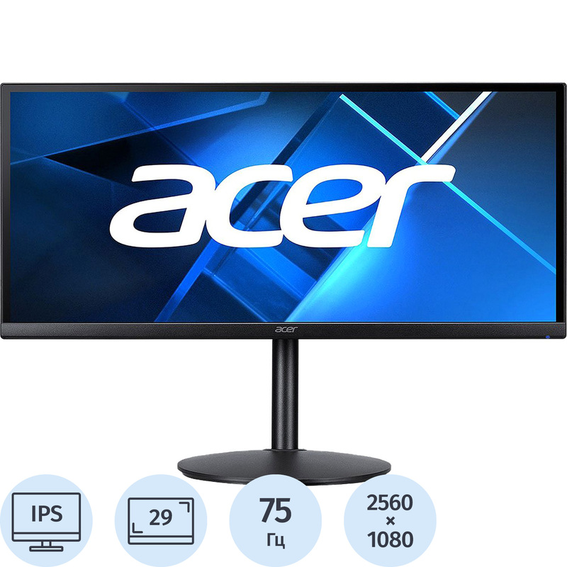 Изображение товара Монитор 29 Acer UM.RB2EE.005 черный IPS 2560x1080 75 Гц