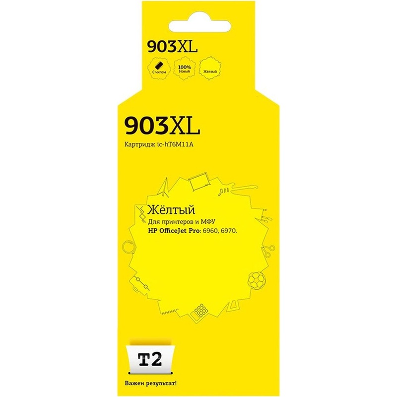 Изображение товара Картридж струйный T2 903XL IC-HT6M11A для HP желтый совместимый