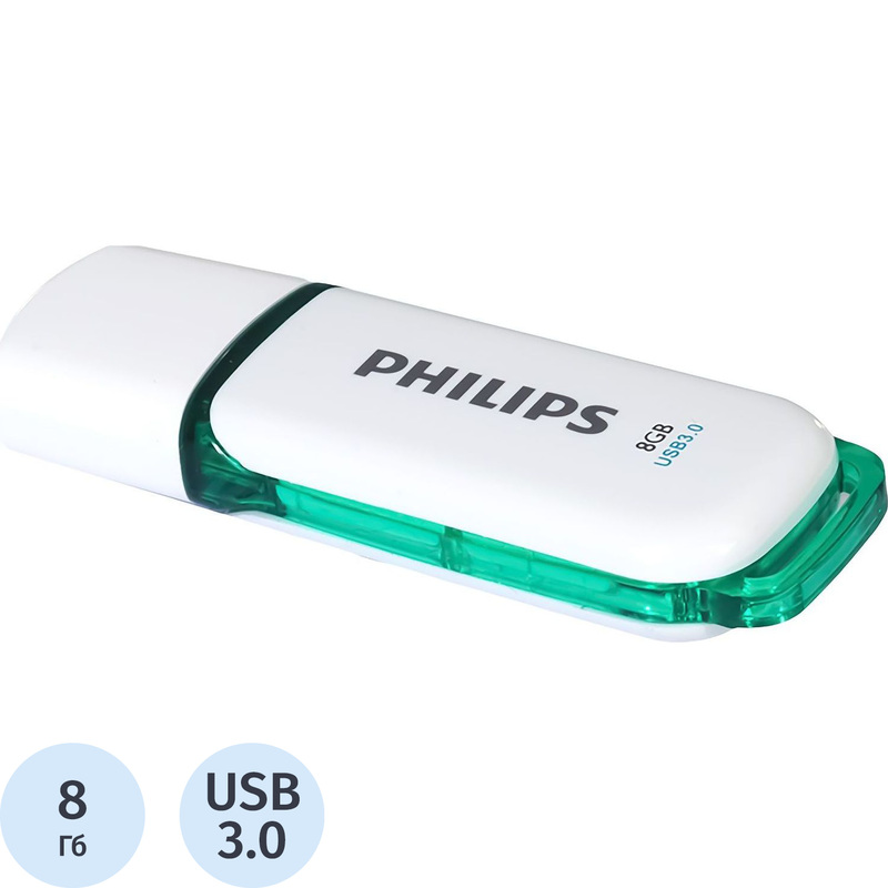 Изображение товара Флешка USB 3.0 8ГБ Philips SNOW с высокой скоростью передачи данных