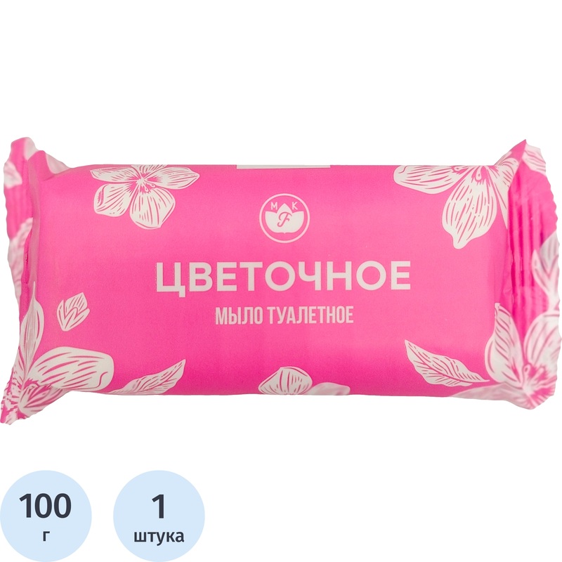 Изображение товара Мыло туалетное Флора Цветочное 100 г