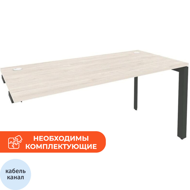 Изображение товара Стол прямой ONIX-П O.MP-SPR-4.7 бежевый/антрацит 1580x720x750 мм мет / кромка ПВХ