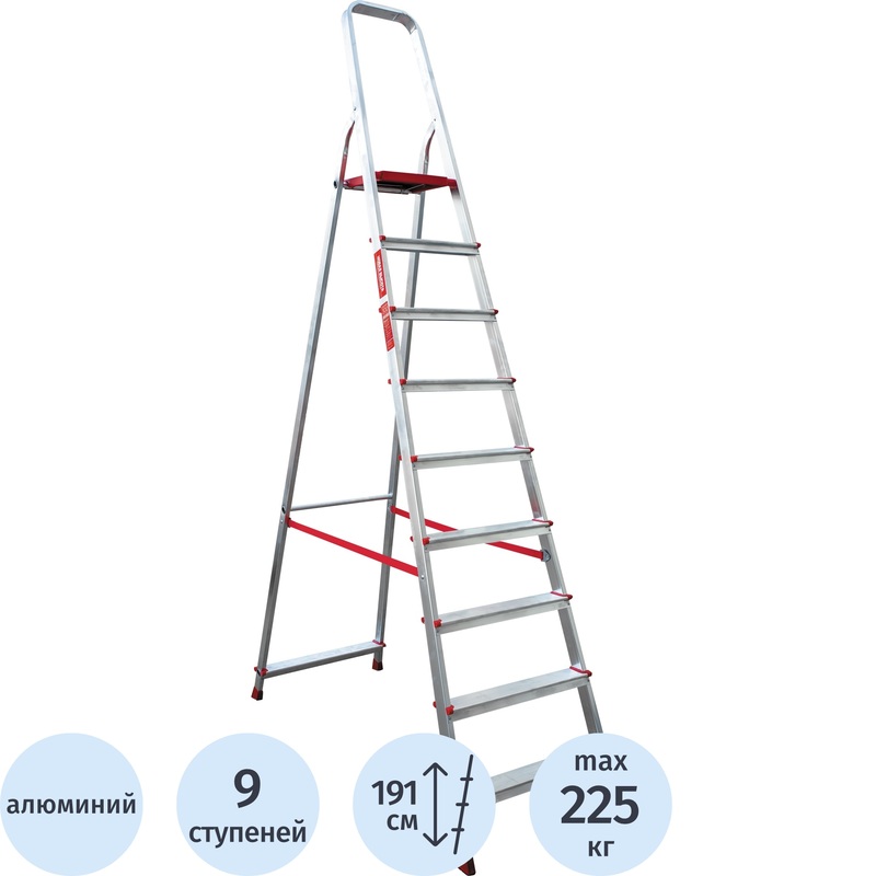 Изображение товара Стремянка алюминиевая 9 ступеней Новая Высота