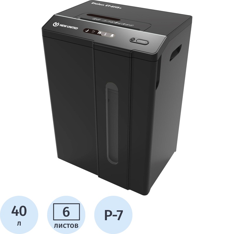 Изображение товара Шредер New United Etalon ET-6HS с 40 литровой корзиной и 7 уровнем секретности