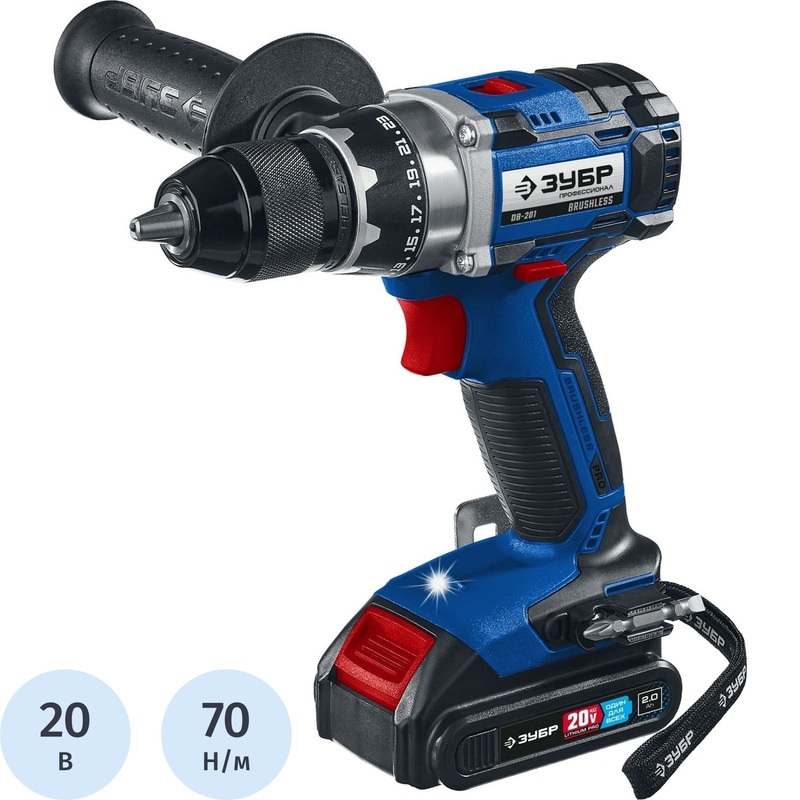 Изображение товара Уценка. Дрель-шуруповёрт аккумуляторная Зубр DB-201-22 бесщеточная 2 АКБ х Li-ion (20В, 2 Ач)+ЗУ в кейсе